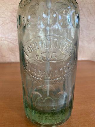 Antique Forlanoh Rivadavia Austria Glass Embossed 14 Seltzer Bottle 2