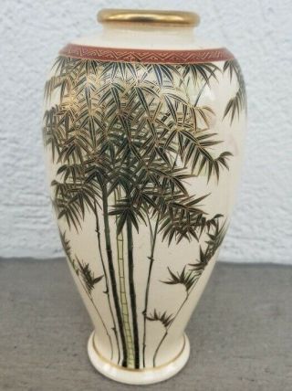 Vintage Japanese Satsuma Hand Painted Porcelain Vase Bamboo Trees 7.  4 " Low Ship