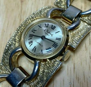 Vintage Rhapsody Lady 17 Jewels Gold Tone Roman Hand - Wind Mechanical Watch Hours