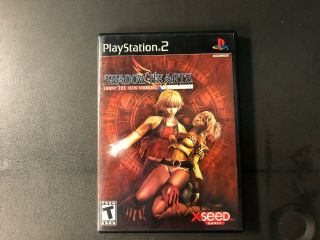 Shadow Hearts: From The World (playstation 2 Ps2,  2006) Rare