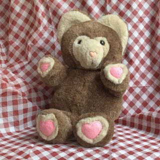 Vintage 1985 Lovee International Heart Teddy Bear Plush 16” Stuffed Animal Rare