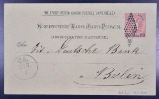 Austria Post Office In Egypt 1890 Rare Retta Ship Postmark Port - Said To Germany