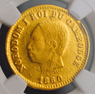 1860,  Cambodia,  Norodom I.  Gold 1 Franc Coin.  Rare Presentation Issue Ngc Ms61