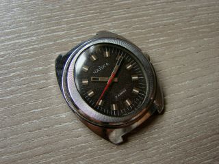 Vintage Russian (ussr) Chaika Watch,  Cal.  2609h (poljot),  17 Jewels,  Hand Winding