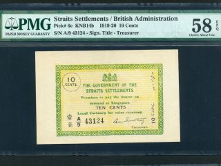 Straits Settlements/singapore:p - 6c,  10 Cents,  1919 - 20 Rare Pmg Au 58 Epq