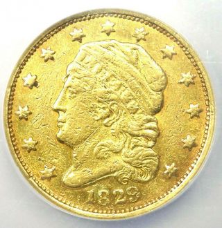 1829 Capped Bust Gold Quarter Eagle $2.  50 Coin - Ngc Xf Details (ncs) - Rare