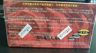 & POKEMON RARE BASE SET CHINESE UNLIMITED BOOSTER BOX PICTURES 4