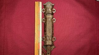 Vintage / Antique Spring Load Lock Latch Pull Chain Eastlake Door Hardware