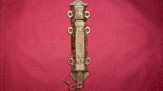 Vintage / Antique Spring Load Lock Latch Pull Chain Eastlake Door Hardware 3