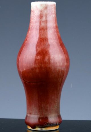 V.  Rare Signed Chinese Xuantong Langyao Red Flambe Glaze Scholars Miniature Vase