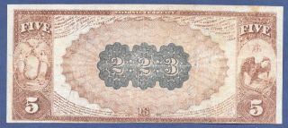 Ny 1882 $5 Brown - Back ♚♚cooperstown,  York♚♚ Rare Note