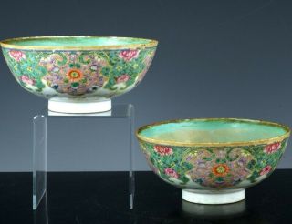 Rare C1730 Chinese Imperial Yongzheng Mark & Period Famille Rose Porcelain Bowls