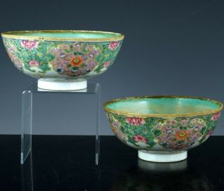 RARE c1730 CHINESE IMPERIAL YONGZHENG MARK & PERIOD FAMILLE ROSE PORCELAIN BOWLS 2