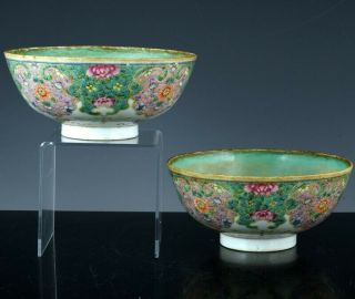 RARE c1730 CHINESE IMPERIAL YONGZHENG MARK & PERIOD FAMILLE ROSE PORCELAIN BOWLS 4