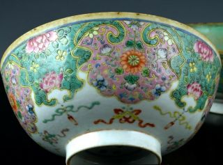 RARE c1730 CHINESE IMPERIAL YONGZHENG MARK & PERIOD FAMILLE ROSE PORCELAIN BOWLS 5