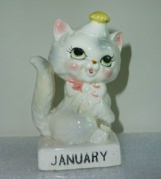 Vintage Norcrest Birthday / Calendar Cat Figurine January A - 575 Rare