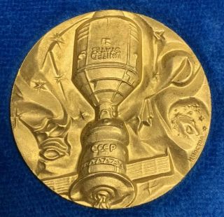 Rare 1 Oz Pure Gold 1975 Apollo - Soyuz Test Project Medal Russia Space Russian