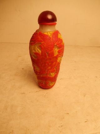 Vintage Antique Chinese Snuff Bottle Peking Glass Carved Flowers,  Leaves & Bird