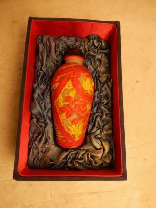 Vintage Antique Chinese Snuff Bottle Peking Glass Carved Flowers,  Leaves & Bird 3