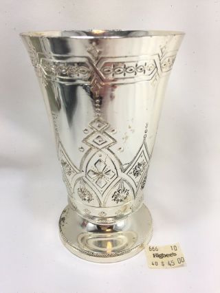 Vintage Corbell & Co Silver Plated Chalice Vase Urn Ornate Flowers Heavy Higbees