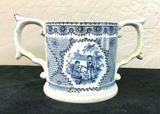 Rare Antique British Chelsea Loving Cup From The Late 1700’s To Early 1800’s.