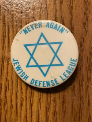 Vtg Rare 1970s “never Again” Jewish Defense League Pinback Button Star Of David
