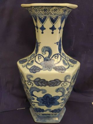 Vintage Asian Floral Blue & White Porcelain Vase Marked With Period Backstamp
