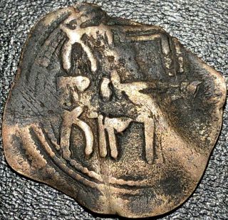 696 - 750 Umayyad Ae Fals Anonymous Early Dynasty Rare Medieval Coin