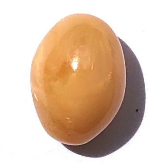 Extremely Rare 4.  55 Ct Natural Melo Melo Pearl (10.  70 X 7.  95 X 7.  42mm Oval)