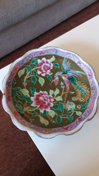 Straits Chinese Peranakan Famille Rose Rare 11 " Offering Dish