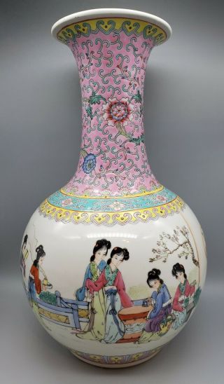 Rare 13 " Chinese Famille Rose Tea Garden Scene Ladies Qing/early Republic Period