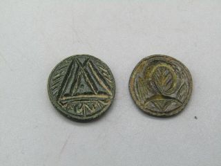 Two Medieval Bronze Seal Matrices 001867