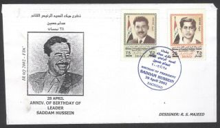 Iraq Irak 2002,  Anni.  Of Pres.  Saddam Hussein Birthday,  Rare Fdc 700
