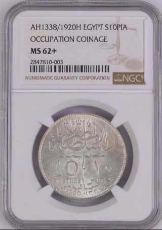 Egypt,  Silver 10 Piastres Sultan Fuad 1920 H - Ngc Ms 62,  Rare