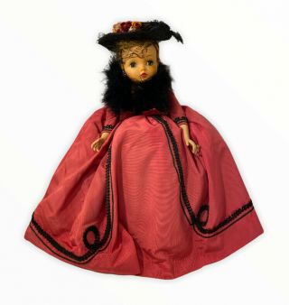 Rare 1960 Madame Alexander Cissy Doll Creole Queen