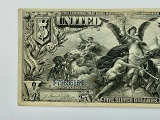 RARE 1896 $5 Silver Certificate Educational Note 2