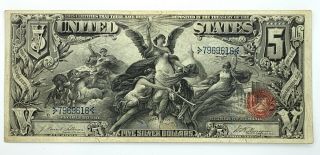 RARE 1896 $5 Silver Certificate Educational Note 4