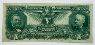RARE 1896 $5 Silver Certificate Educational Note 5
