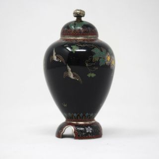 Very Rare Japanese Cloisonne Vase And Lid Signed Silver Tablet To Base
