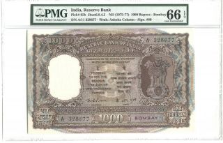 India Pick 65b 1975 - 77 1000 Rupees A/11 328677 Pmg 66 Epq Xxx - Rare Grade