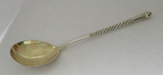 Antique Russian Silver Large Engraved Back Fruit Serving Spoon C1900