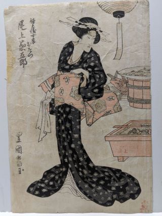 19th Century Toyokuni Japanese Woodblock Print Woman Shopping