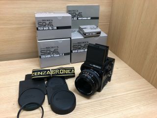 Almost : Rare All Zenza Bronica Sq - Ai W/ Ps 80mm F/2.  8 Lens Wlf Jp