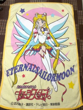 1990s Japanese Antique Sailor Moon Stars Blanket Big Size Very Old Printed Rare