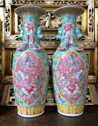 Antique Straits Chinese Rare Mirror Pair Porcelain Vases 29cm Nyonya Republic