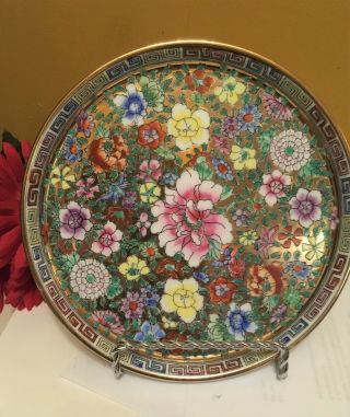 Vintage Hand Painted Floral Porcelain Decorative Collectible Plate 7 " W 161