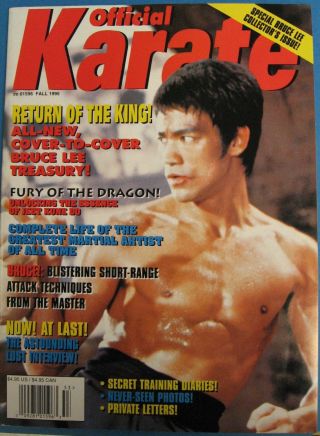 Bruce Lee,  Jeet Kune Do,  Kung Fu,  1995 Rare Special Bruce Lee Collector Issue