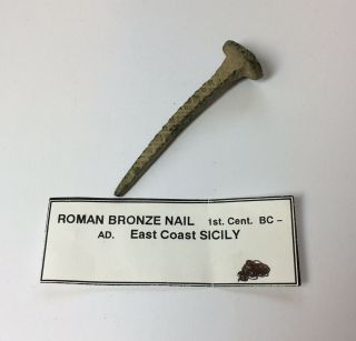 Metal Detecting Find Roman Bronze Nail East Coast Sicily 6cm In Length