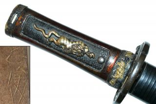Rare Shinto Masatoshi Wwii Japanese Samurai Sword Nihonto Wakizashi Shin Gunto