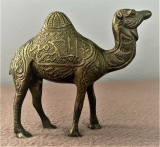 Rare Vintage " 20th Century Incised Near Eastern Dromedary Brass Camel Figurine "